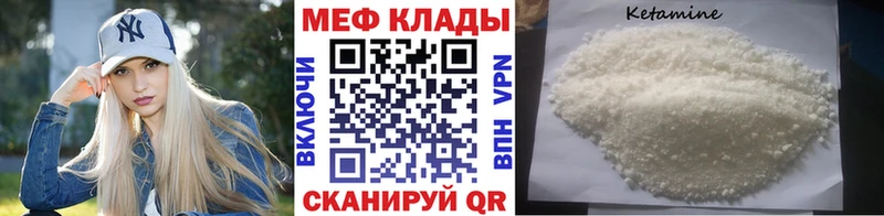 Как найти закладки Арзамас Бошки Шишки Амфетамин ГАШ Метамфетамин ЭКСТАЗИ Cocaine APVP МЕФ