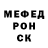 Метадон мёд Valerii Fox