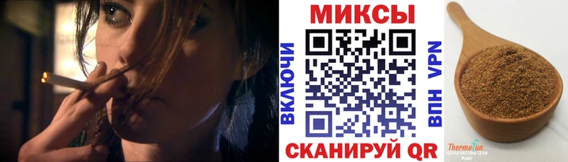 блэк спрут ССЫЛКА  Арзамас  БУТИРАТ оксибутират 