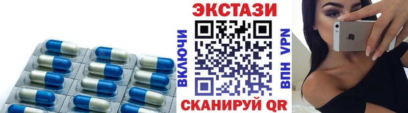 наркотики Арзамас kraken как зайти Экстази 99%