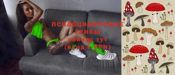 jwh Алексин