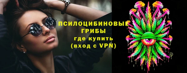 амфетамин Алзамай