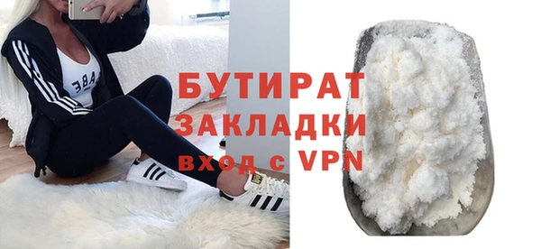 mix Алексеевка