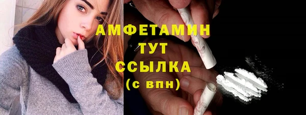 jwh Алексин