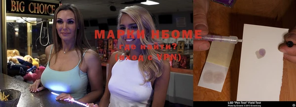 амфетамин Алзамай