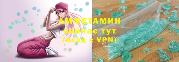 mix Алексеевка