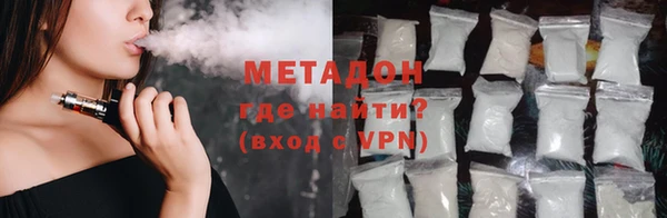 дистиллят марихуана Краснотурьинск