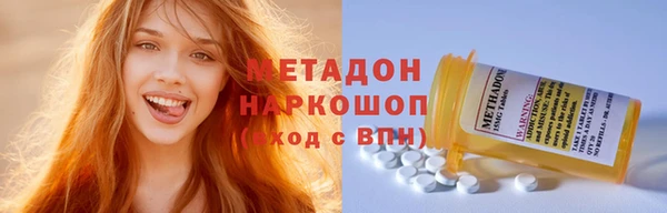 jwh Алексин