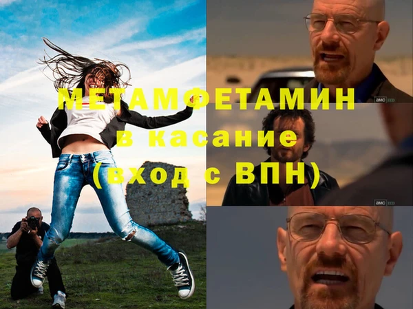 jwh Алексин