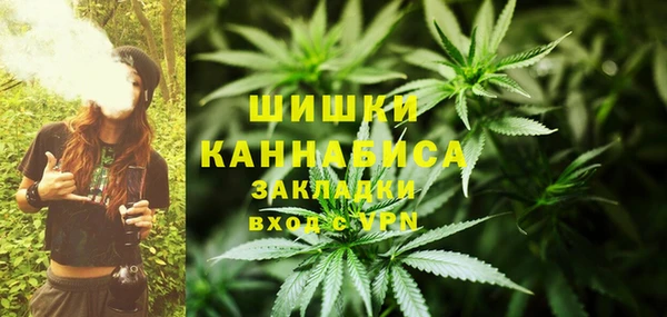 амфетамин Алзамай