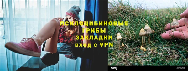 амфетамин Алзамай