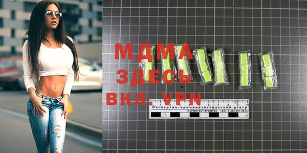 mix Алексеевка