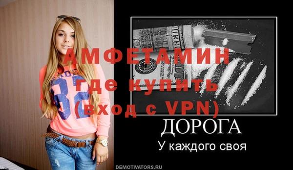 дистиллят марихуана Краснотурьинск