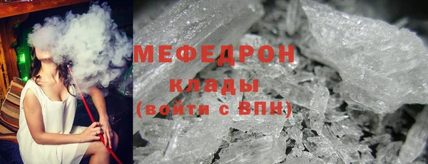 mix Алексеевка