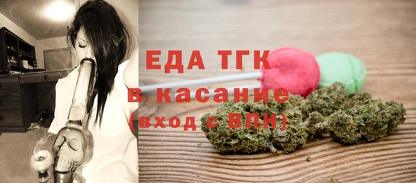 jwh Алексин