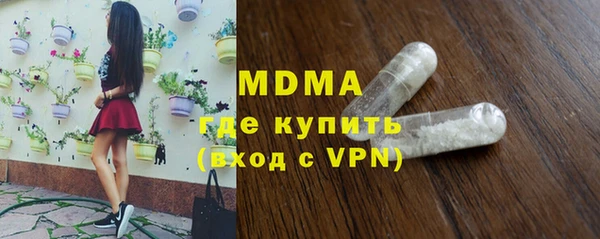 амфетамин Алзамай