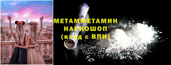 jwh Алексин