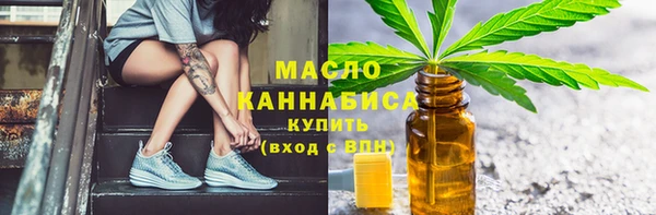 амфетамин Алзамай