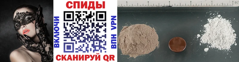 Метамфетамин винт  Арзамас 