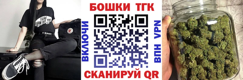 Каннабис Amnesia  МЕГА маркетплейс  Арзамас 